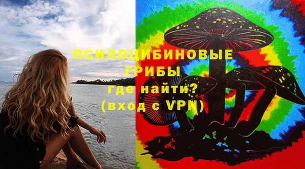 героин Вуктыл