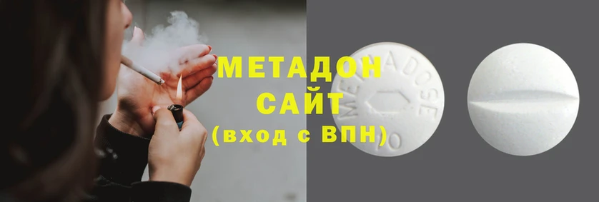 первитин Абаза
