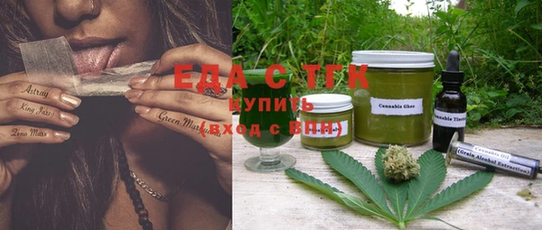прущая мука Абдулино