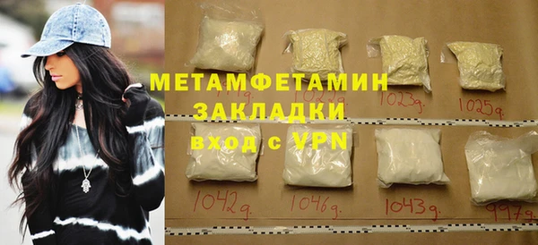 a pvp Балахна