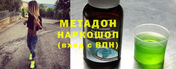 прущая мука Абдулино