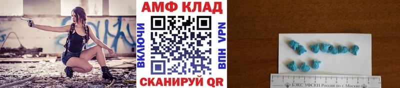 магазин продажи   блэк спрут сайт  Метамфетамин кристалл  Белоусово 